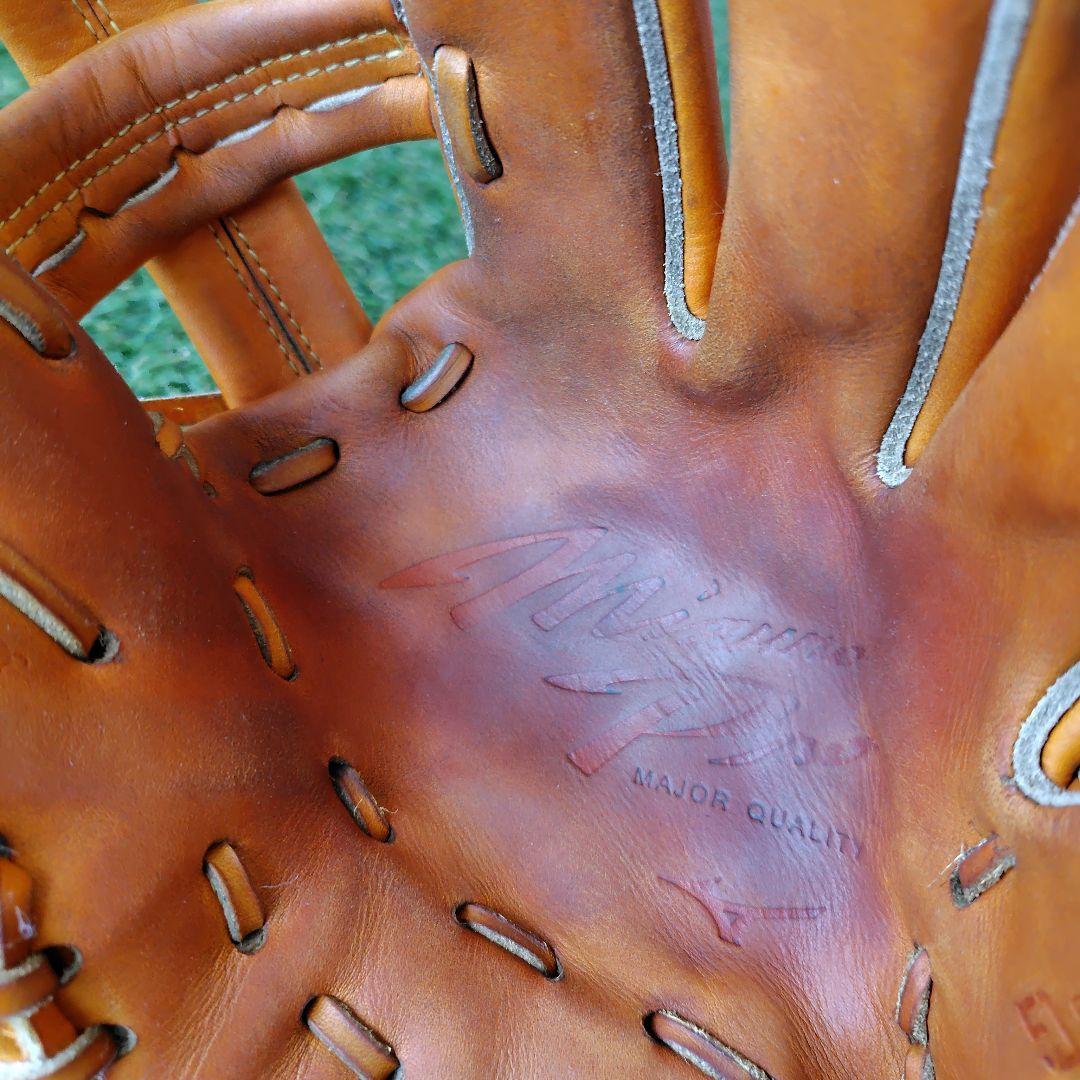 Mizuno Pro 軟式グローブ 内野手用