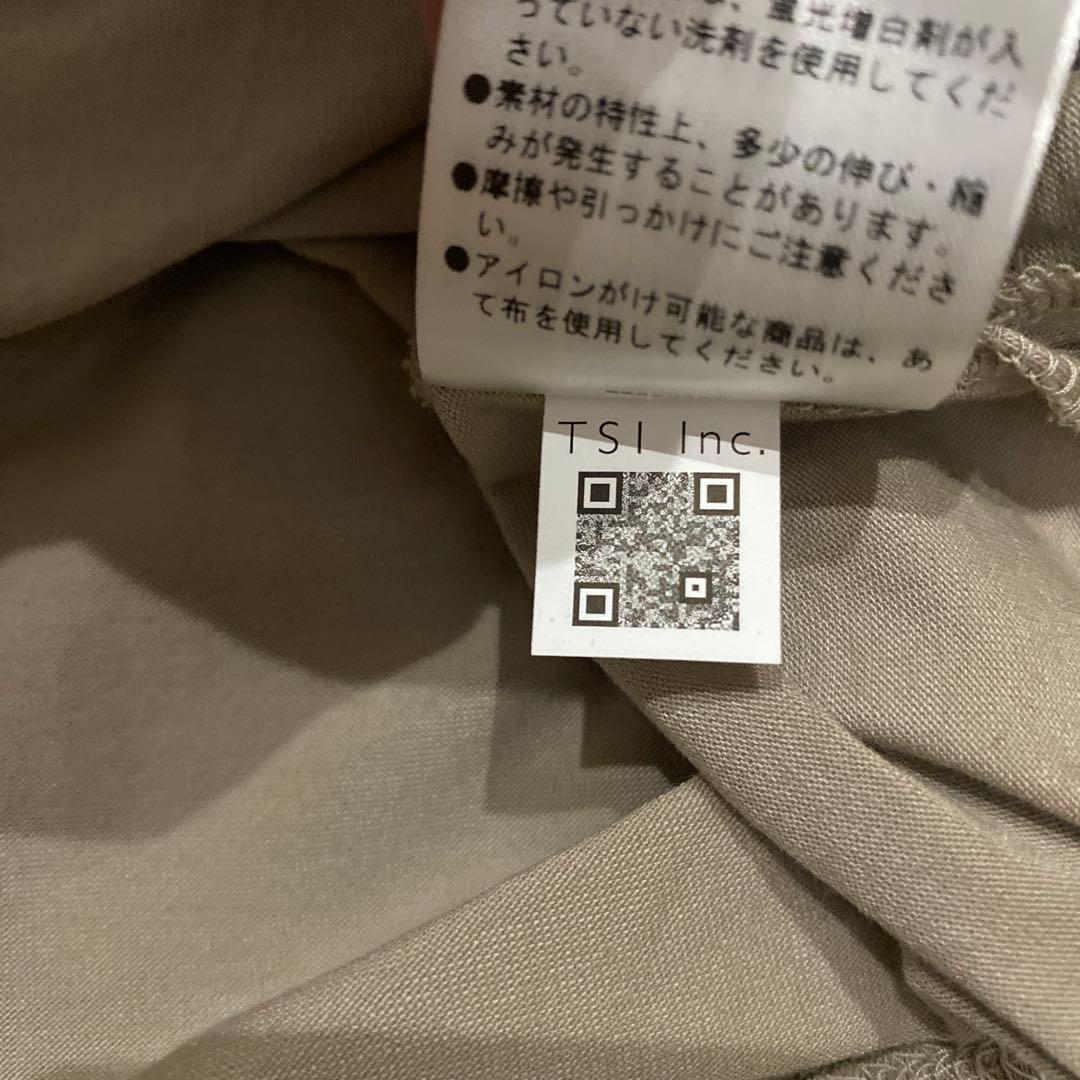 パーリーゲイツ☆新品 ベア天シルケットグレース加工 半袖ハイネックカットソー