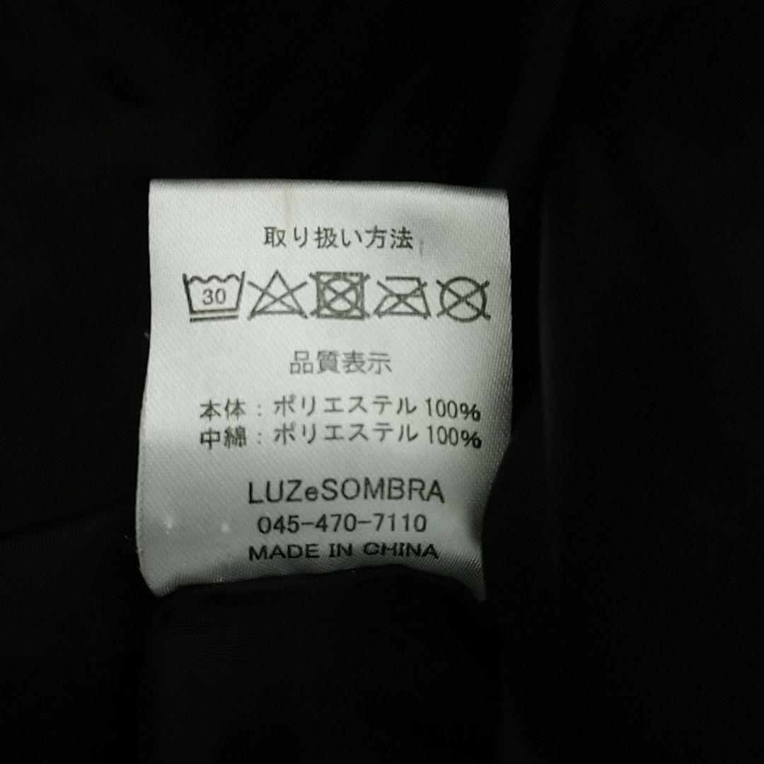 ルースイソンブラ フルジップ 中綿ジャケット Lサイズ ブラック