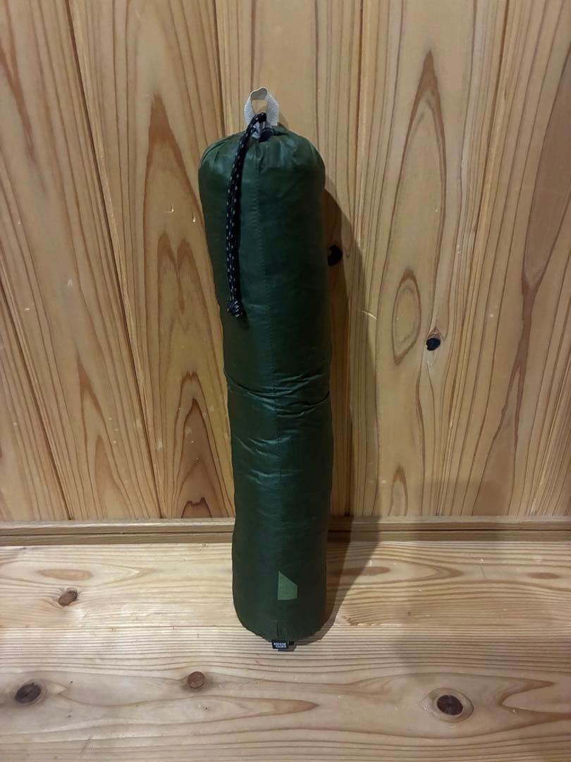 EXPED Hammock Trekking Tarp タープ