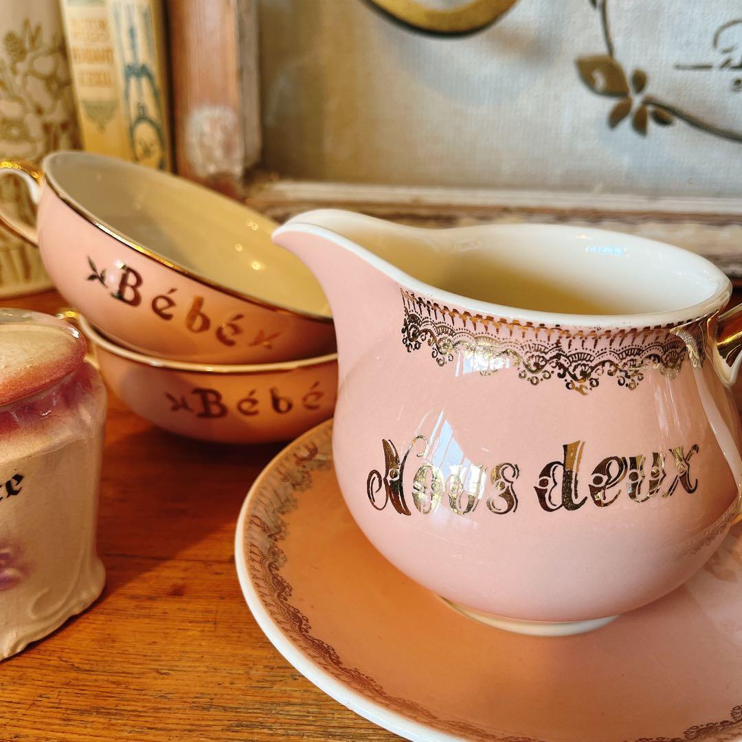 kanako様専用 ビレロイボッホ 可愛いベビーピンクのソースポット