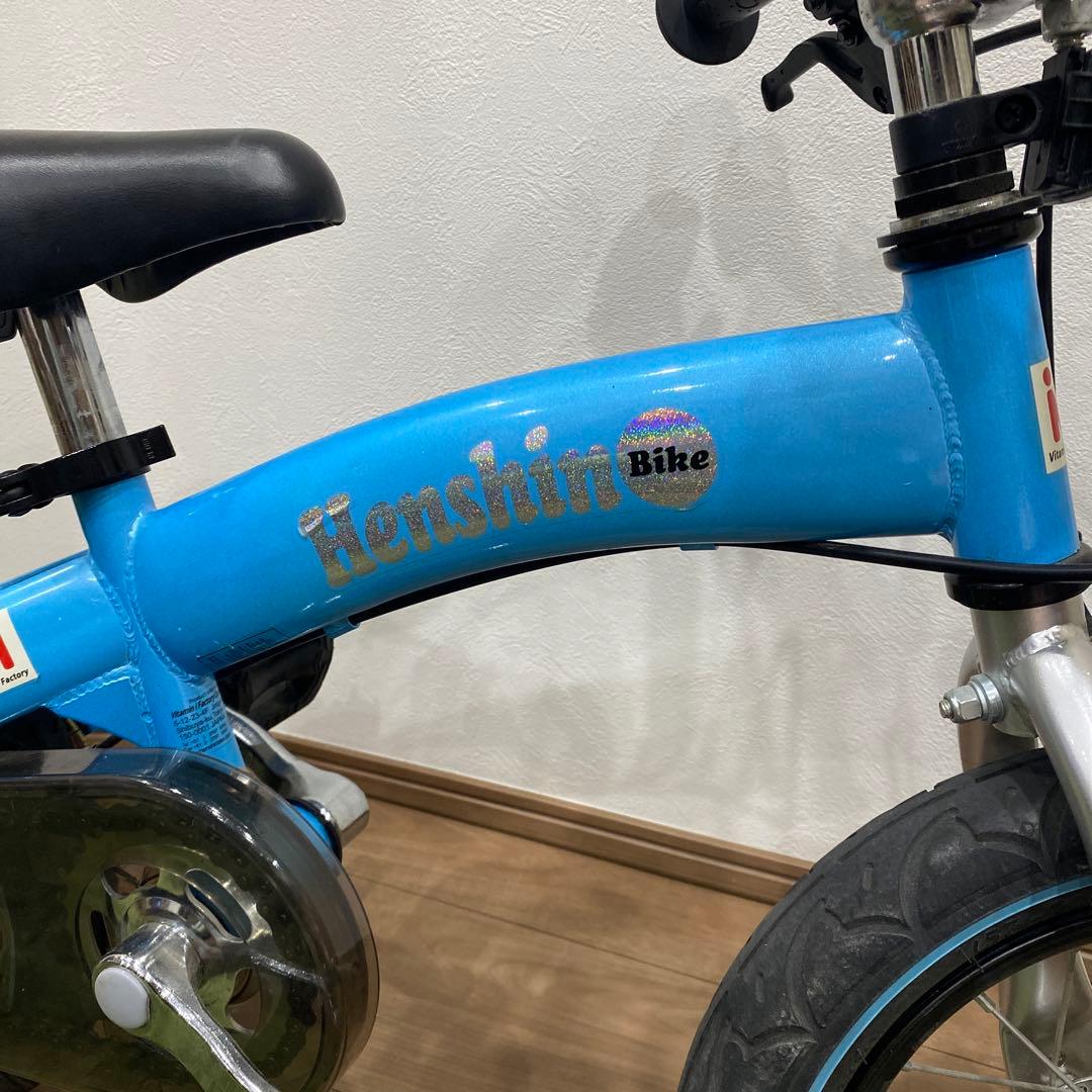 へんしんバイク 12インチ スポーツデポ限定色 水色 - メルカリ