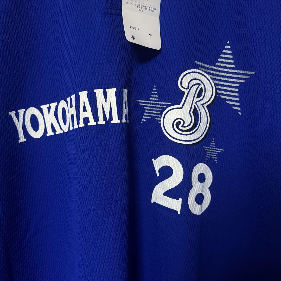 【支給品】横浜 ベイスターズ 当時もの 練習用 ウェア ユニフォーム デサント