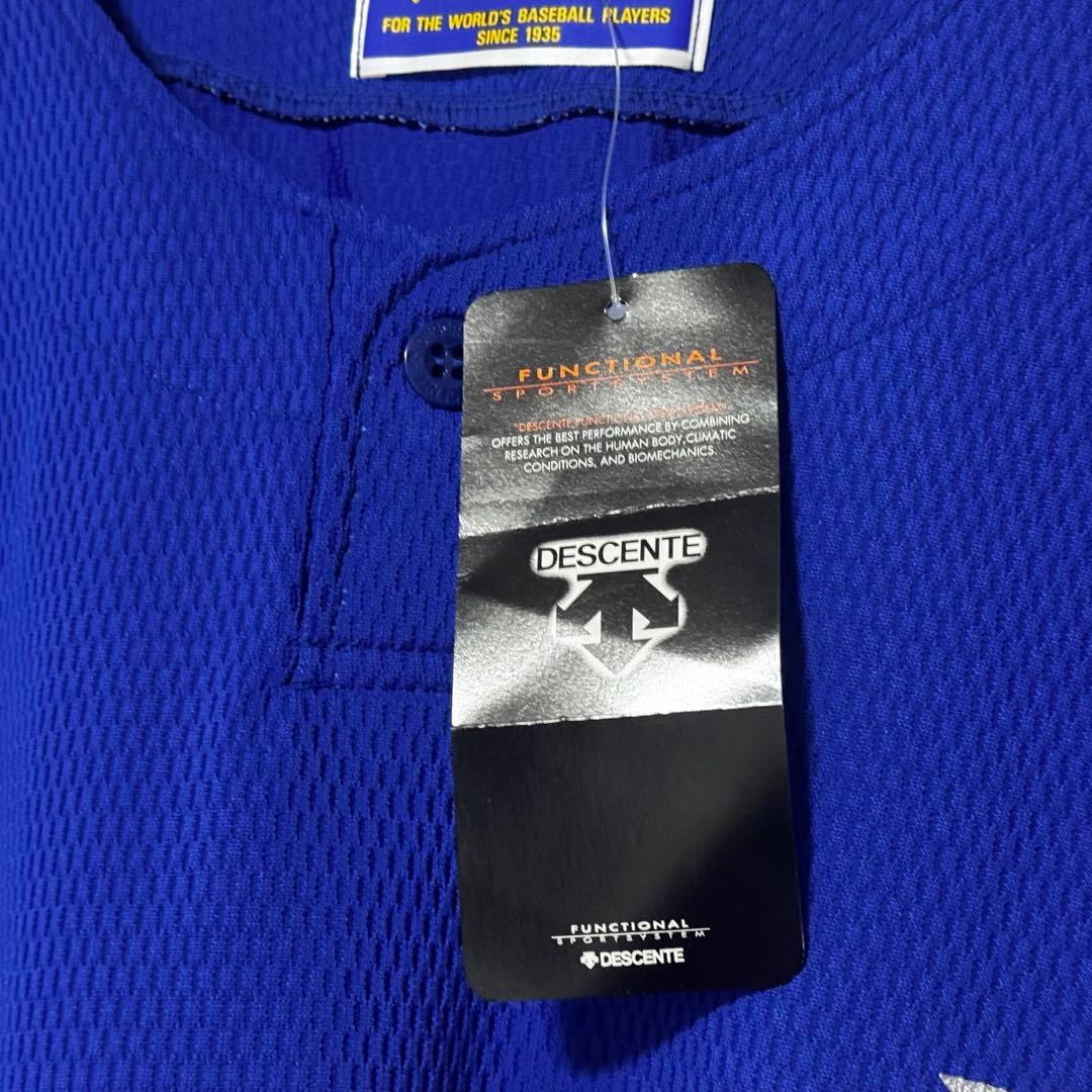 【支給品】横浜 ベイスターズ 当時もの 練習用 ウェア ユニフォーム デサント