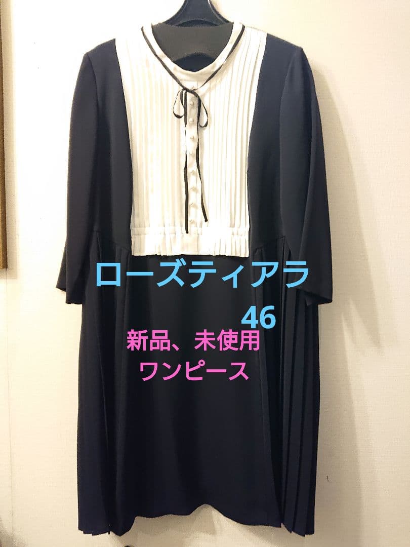 ローズティアラ 46 七分袖 ワンピース ネイビカラー