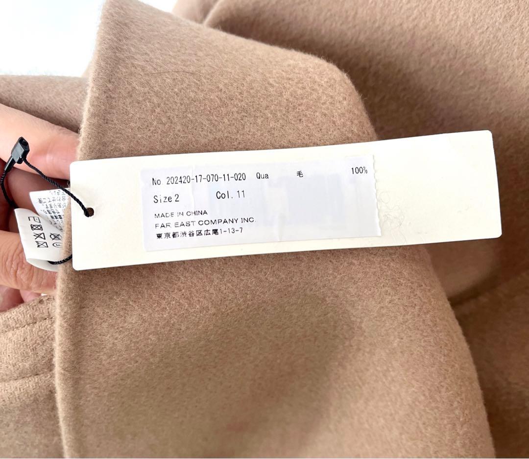 アルアバイル Wリバースタンドカラーショートコート