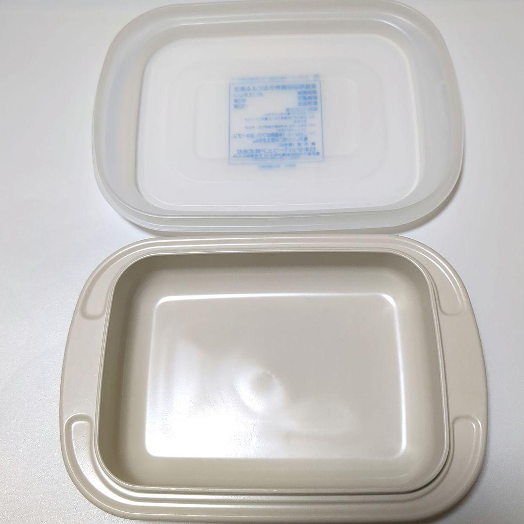 ♦️未使用♦️タッパーウェア ウルトラ21ベーカー（小） - メルカリ