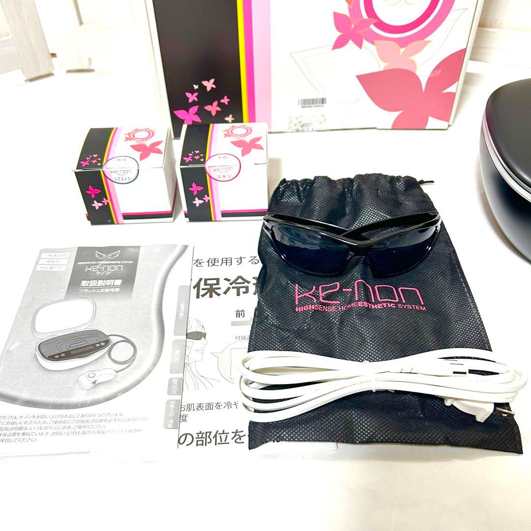 新品同様 ケノン ver.7.2 まゆ毛脱毛器付き 【カートリッジ3個付き】