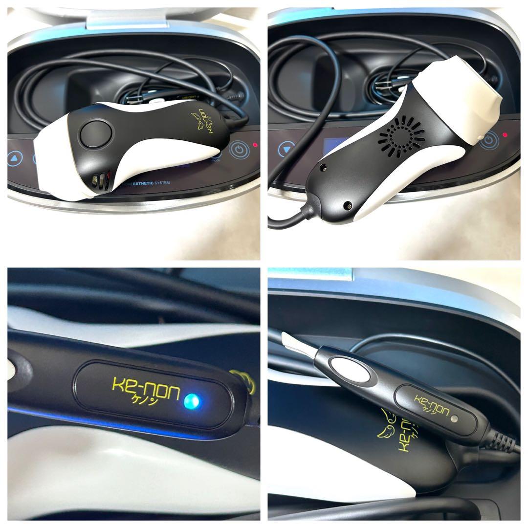 新品同様 ケノン ver.7.2 まゆ毛脱毛器付き 【カートリッジ3個付き】