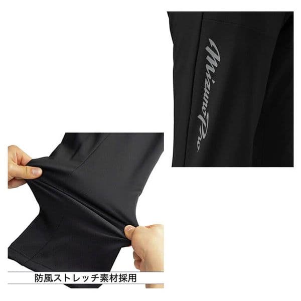 Mizuno Pro 2024秋冬限定モデル 上下セットアップ サイズ Ｌ