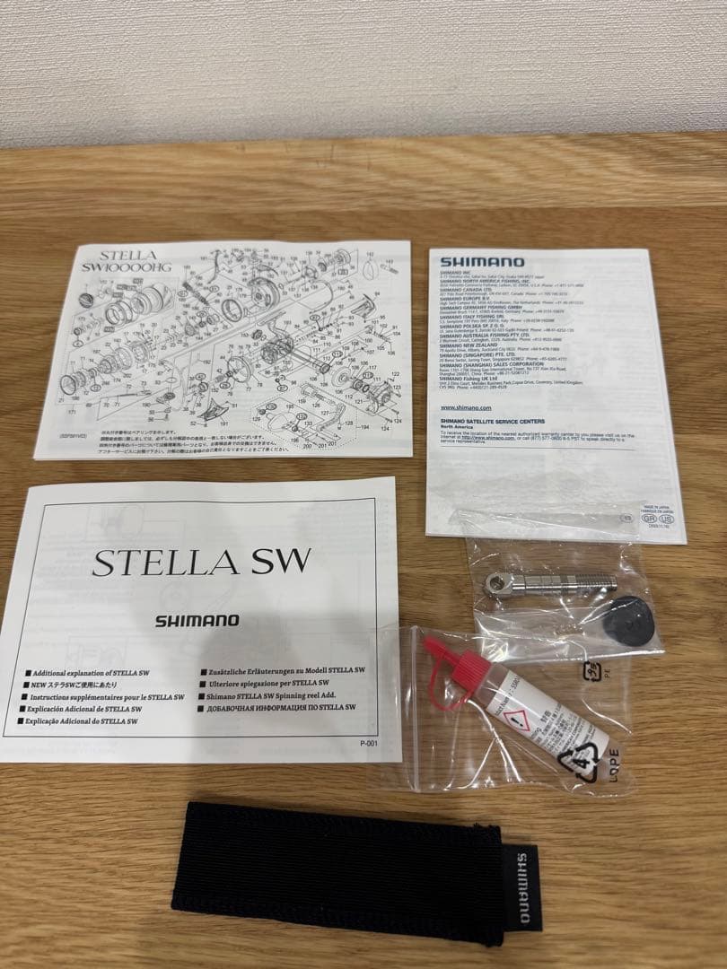 SHIMANO シマノ 22 STELLA ステラ SW10000HG 極美品