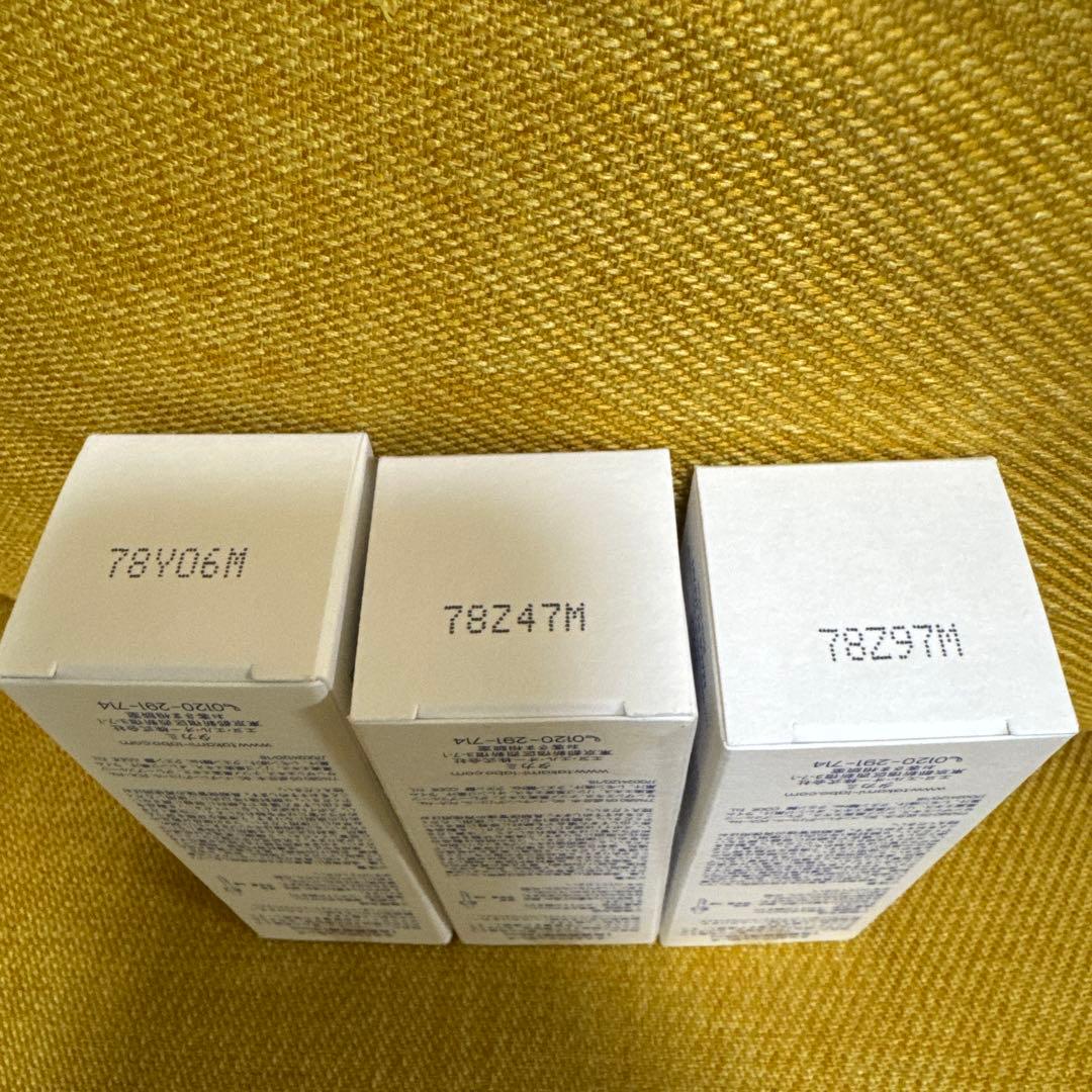 【新品未使用・匿名配送】TAKAMI スキンピールエッセンス 3本セット