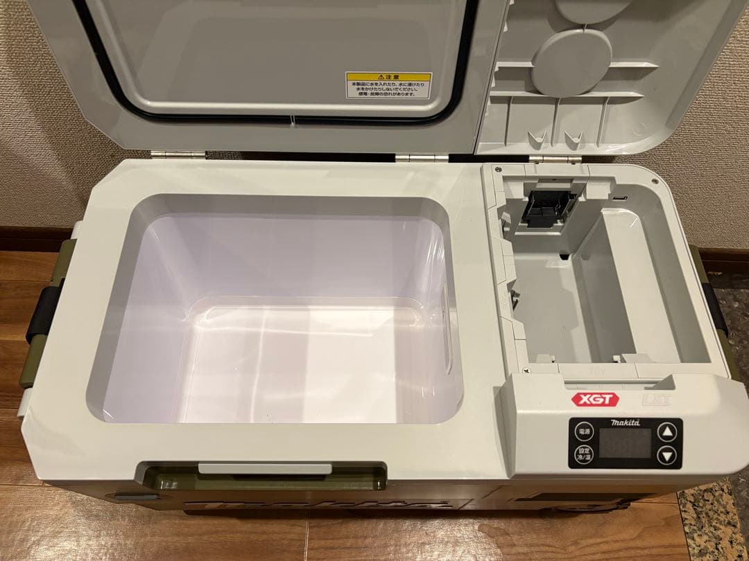 Makita マキタ 冷温庫 20L