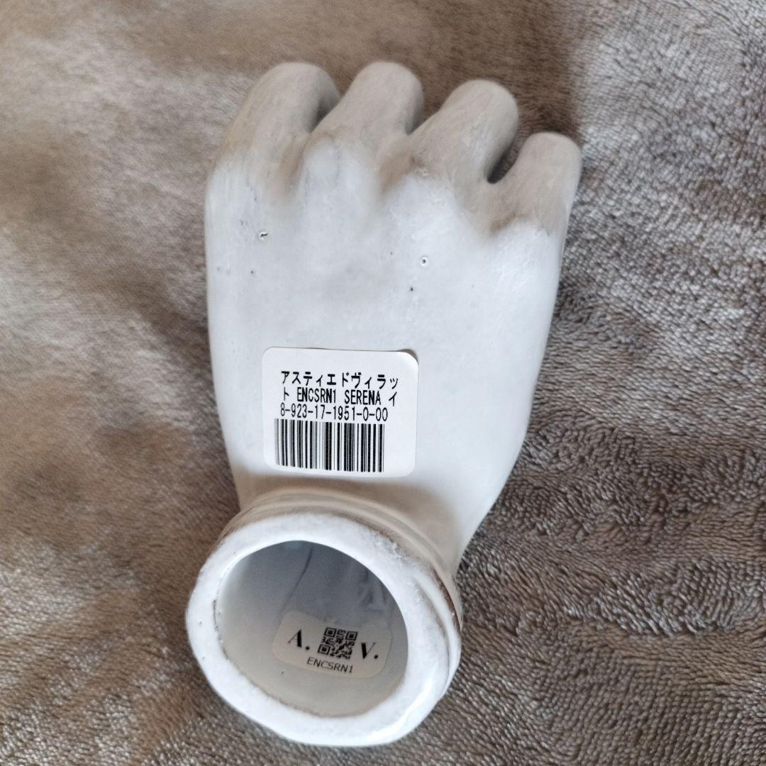 アスティエ・ド・ヴィラット インセンスホルダー