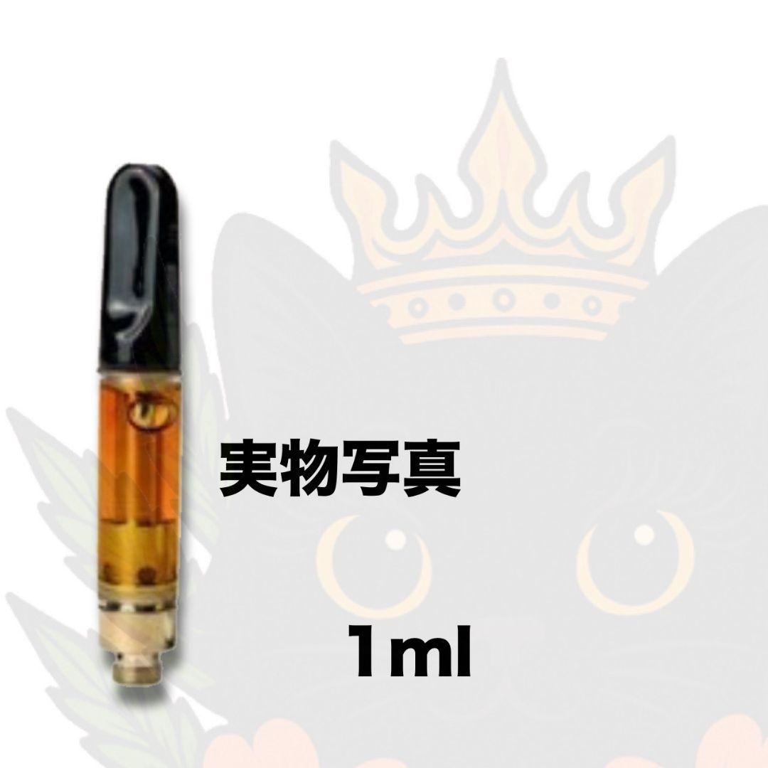 限界濃度.高体感！# hhbd h4cbh crdp crdh cpx