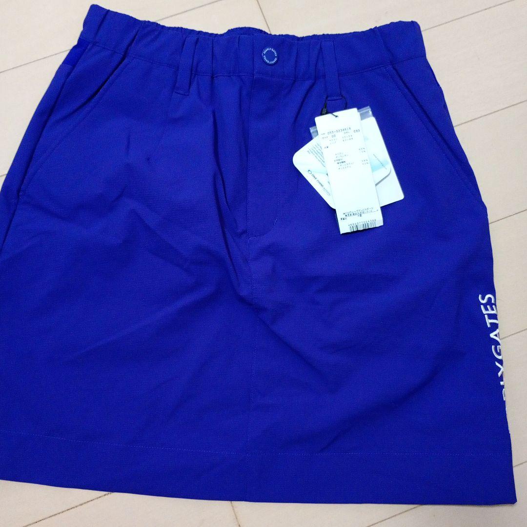 PEARLY GATES ブルー スカート サイズ00