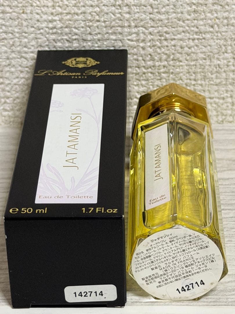 限定品 ジャタマンシィ 50ml ラルチザンパフューマー L'Artisan