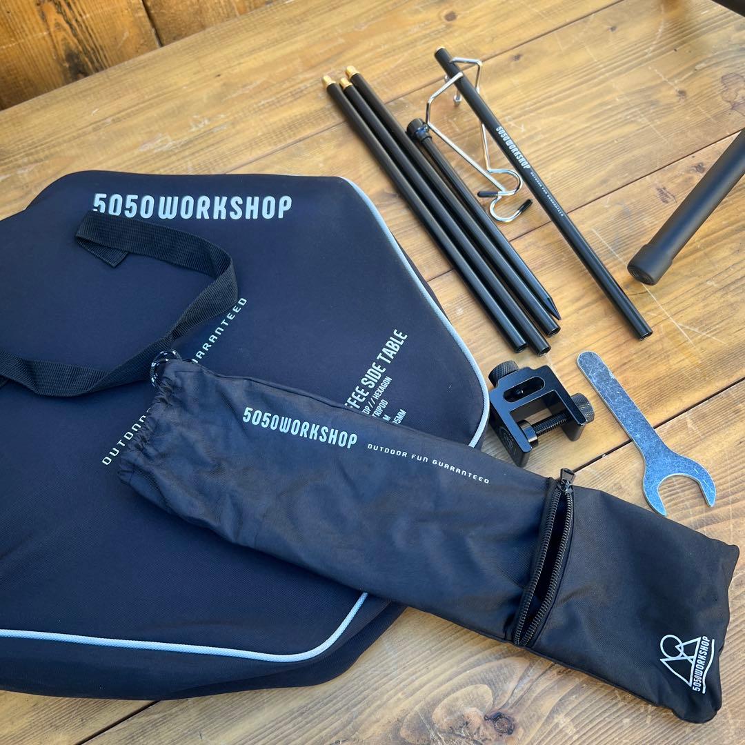 5050WORKSHOP コーヒーサイドテーブル　+　ランタンハンガー