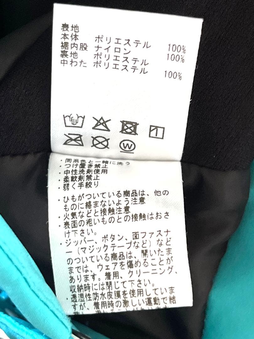 デサント 2022-2023 スキーウェア 上下セット