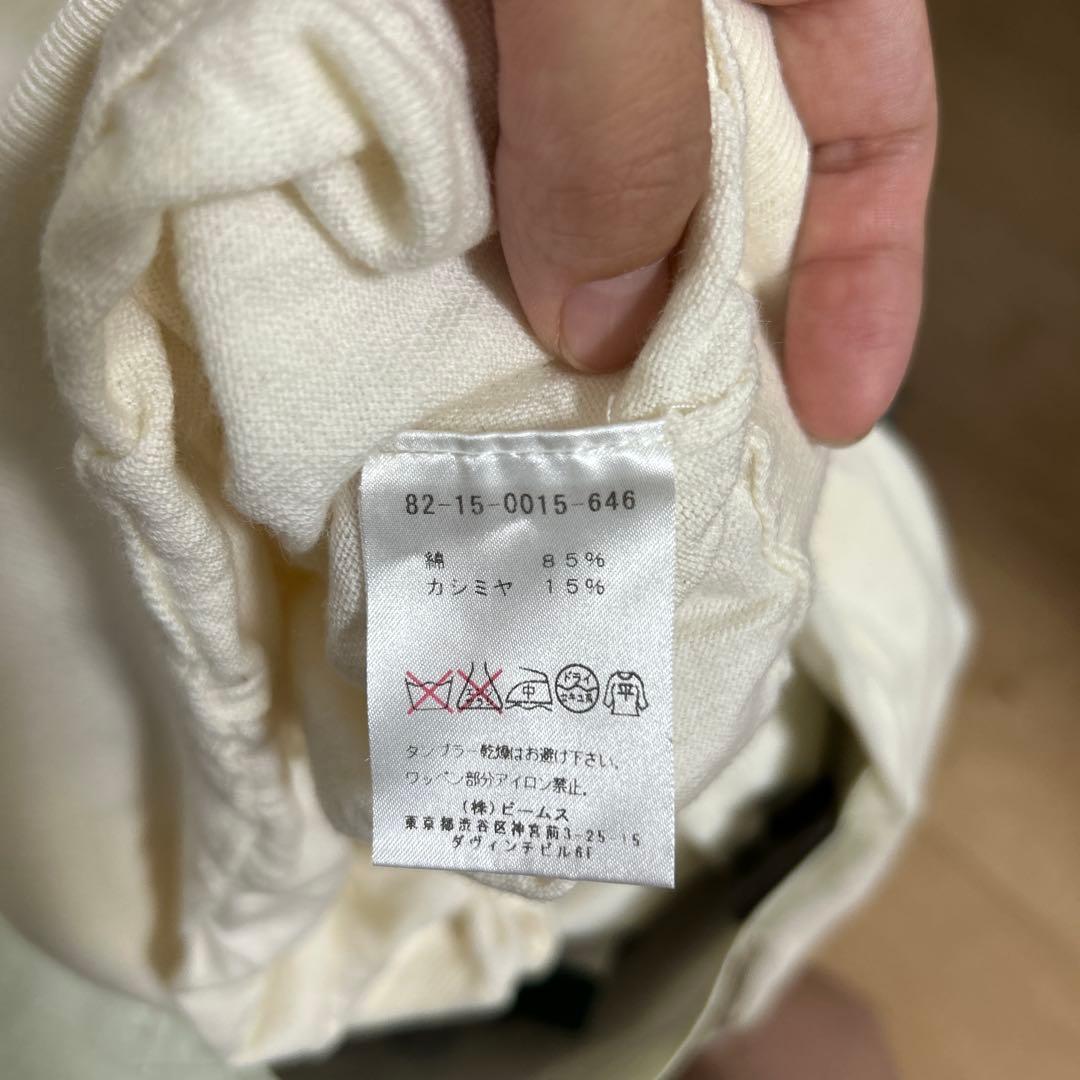 BEAMS GOLF 薄手長袖セーター アイボリー