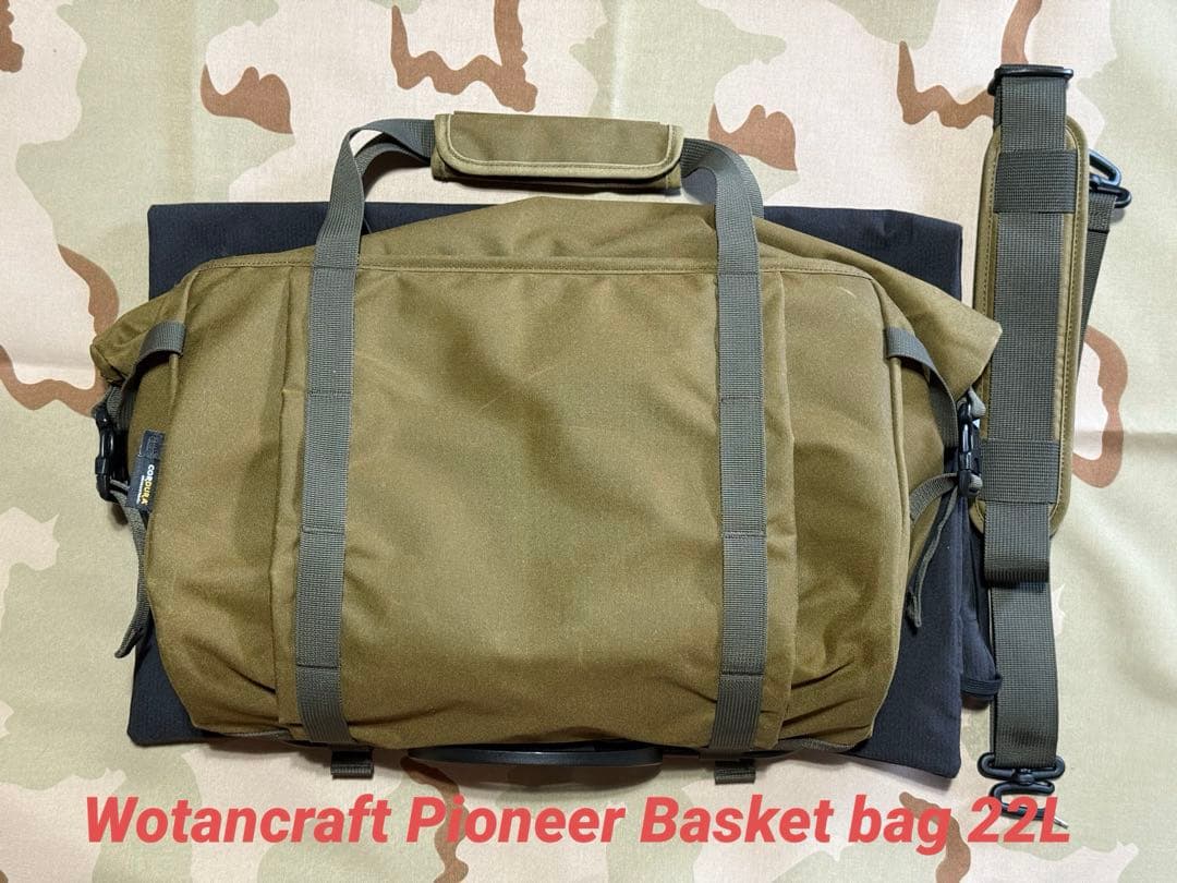 Wotancraft Pioneer Basket bag 22L ブロンプトン