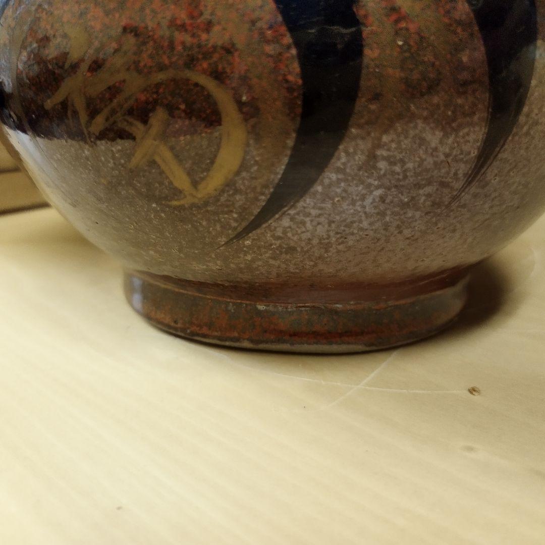 貯金箱 達磨 狸 タヌキ ダルマ たぬき 縁起物 飾り 置物 陶磁器 信楽焼