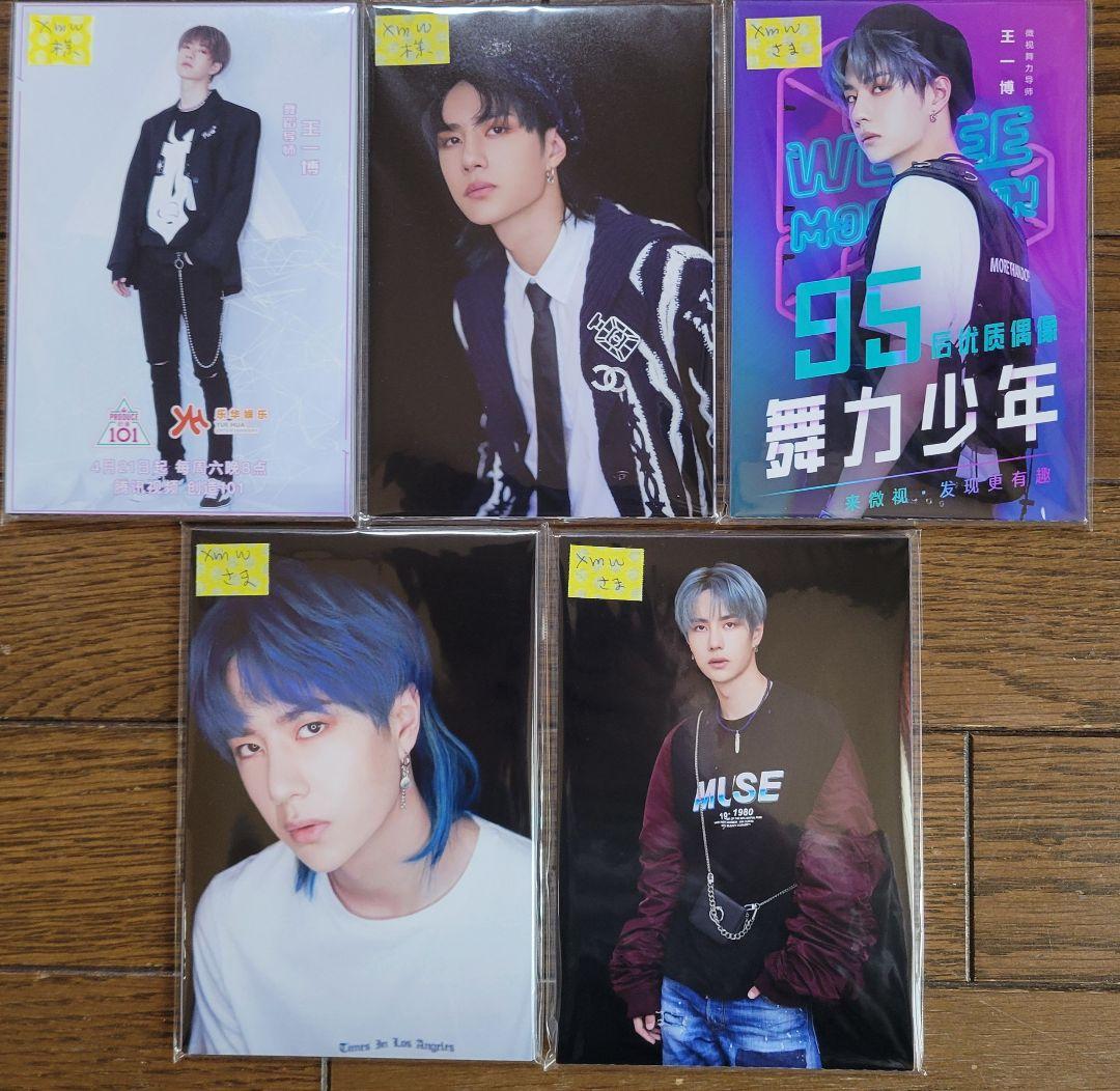 xmwさま専用出品❤