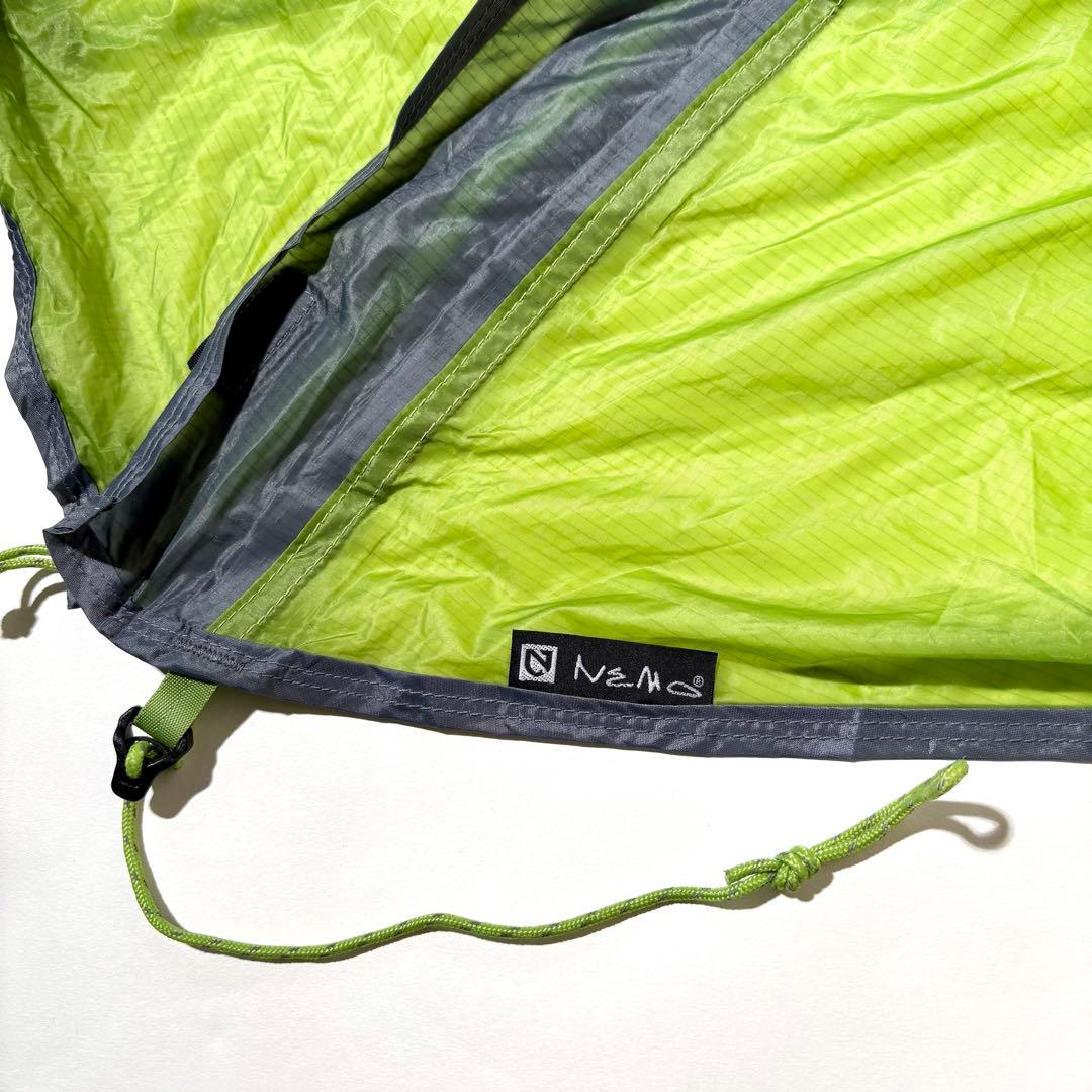 NEMO ATOM ニーモ アトム 2P （バーチリーフグリーン）