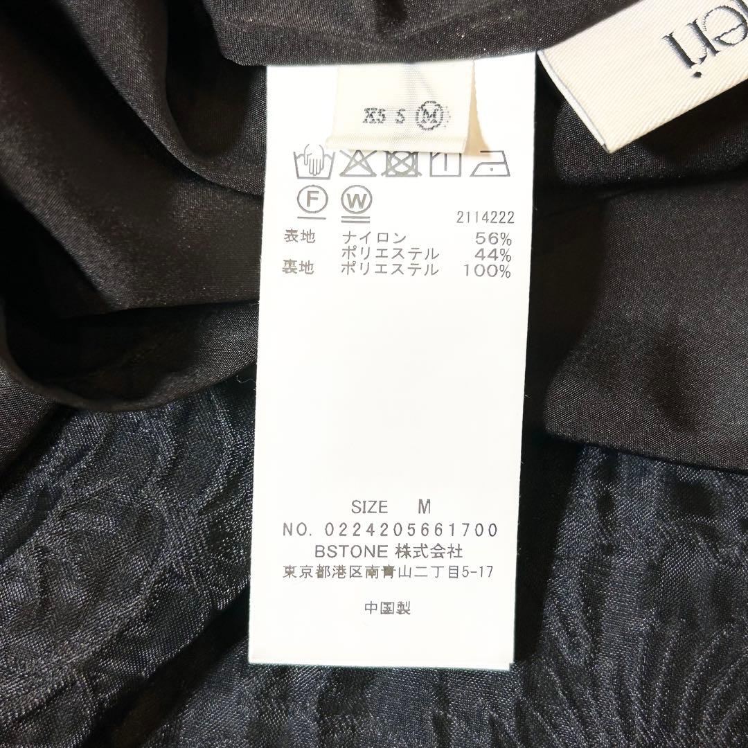 ワンピース AMERI BUMPY VOLUME MINI DRESS