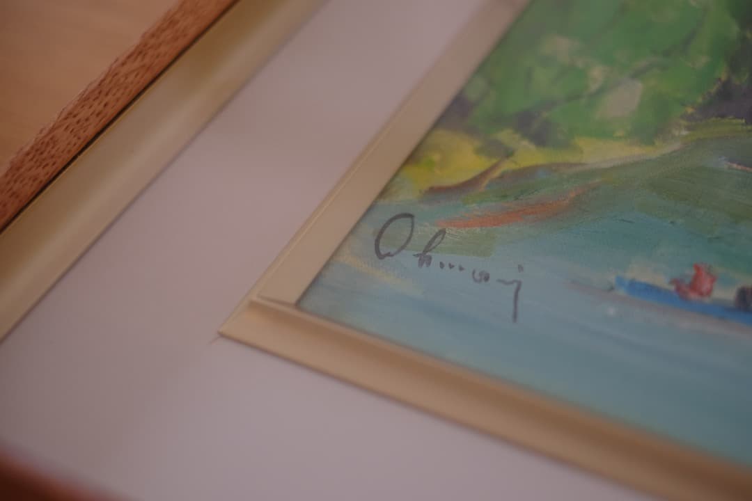 【真筆保証】 大森栄八郎先生作　野尻湖　油絵　絵画　F８サイン入　箱付
