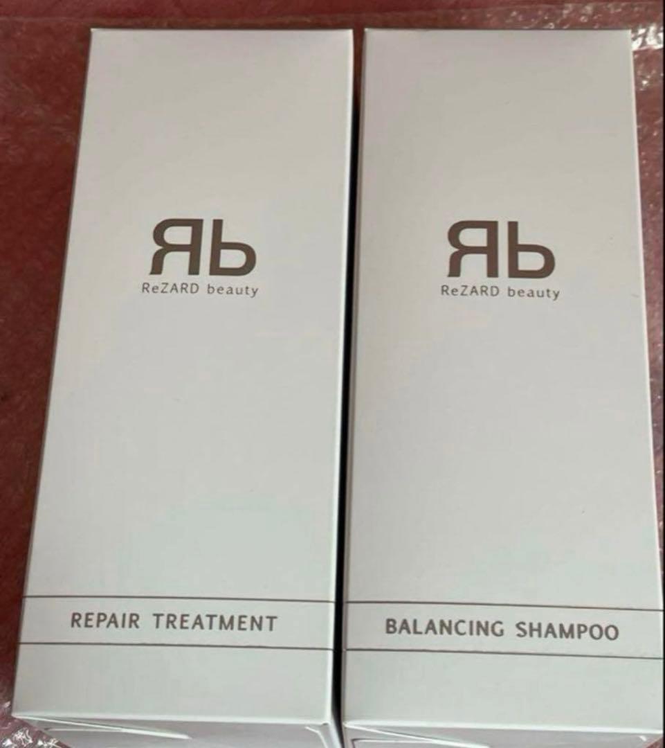 ReZARD beauty バランシングシャンプー　 リペアトリートメントセット