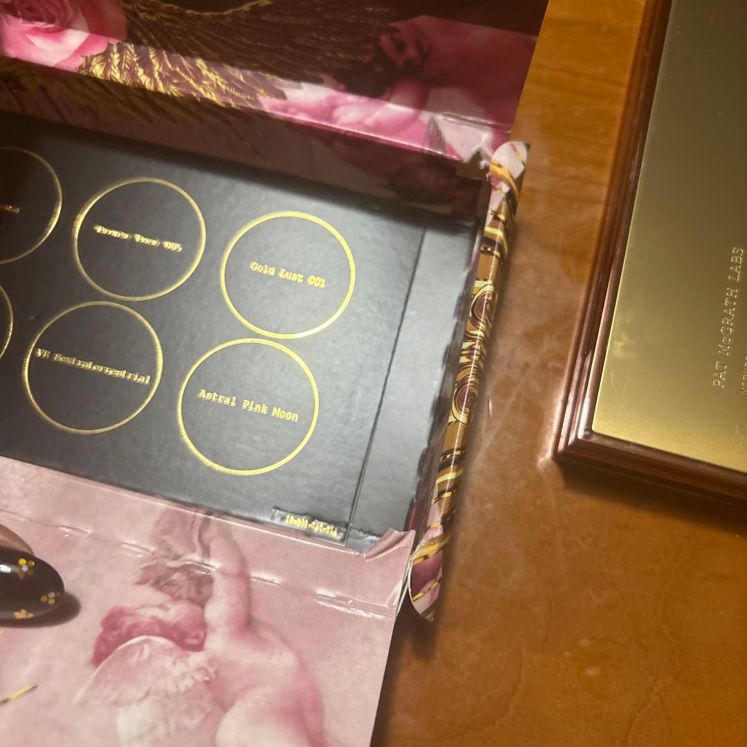 PAT McGRATH LABS アイシャドウパレット