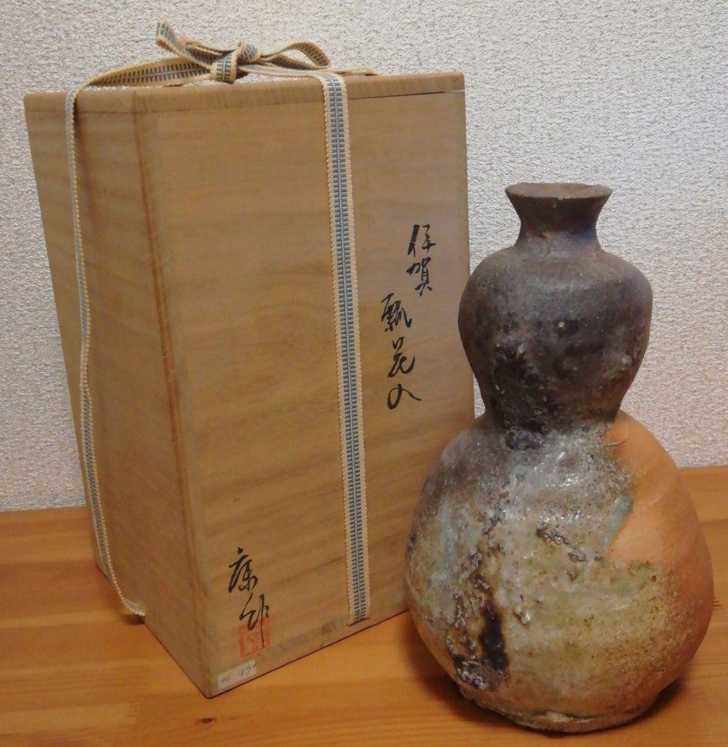 レアな色味 ほぼダメージの無いクラスター ガネッシュヒマール ミニ