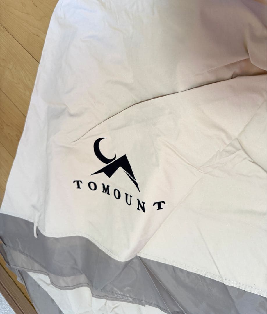 TOMOUNT パップテント 軍幕テント　TC素材 ポリコットン