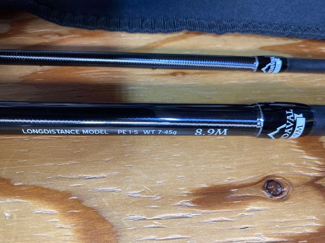 ブラックベンダバール8.9 フィッシュマン×fimo限定