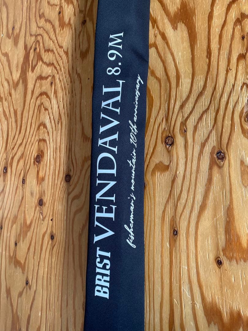 ブラックベンダバール8.9 フィッシュマン×fimo限定