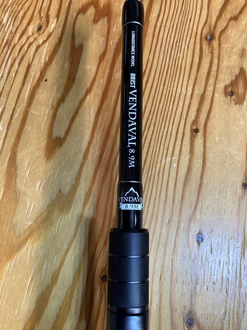 ブラックベンダバール8.9 フィッシュマン×fimo限定