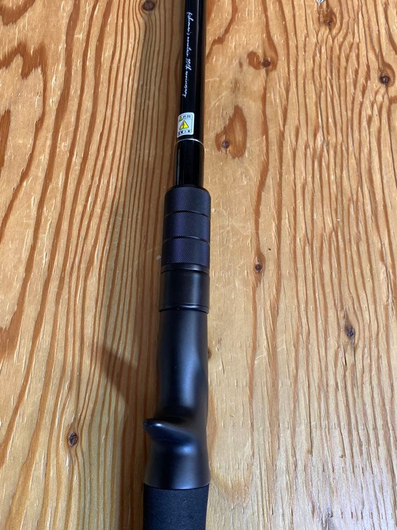 ブラックベンダバール8.9 フィッシュマン×fimo限定