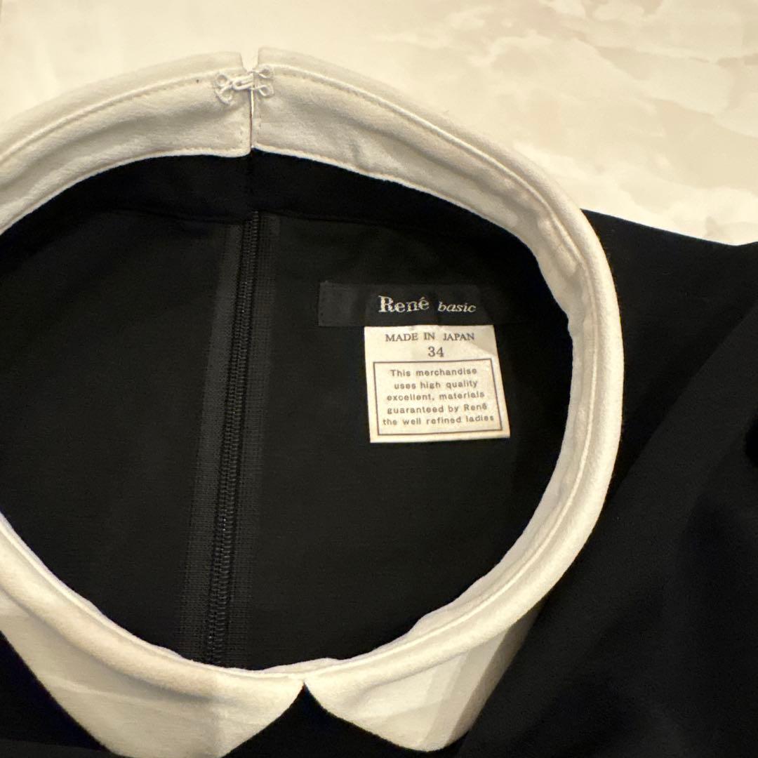 パールです ルネ 襟付きお上品ワンピース 34サイズ