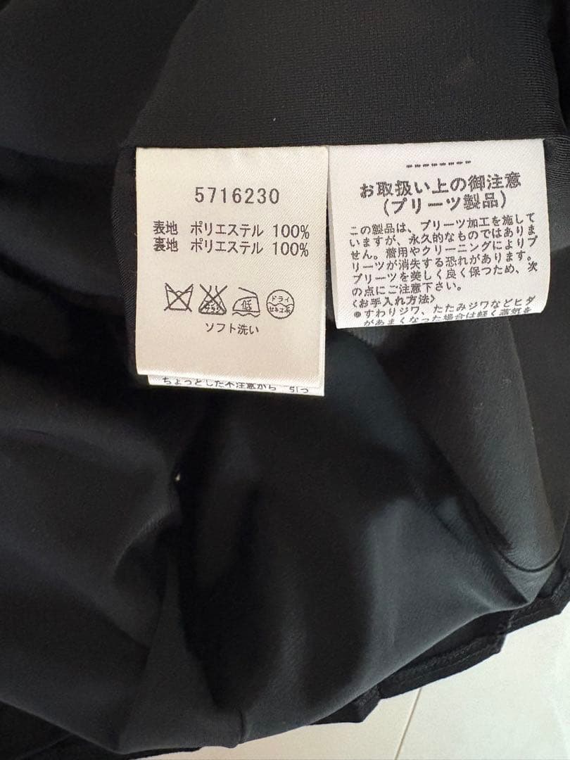 パールです ルネ 襟付きお上品ワンピース 34サイズ