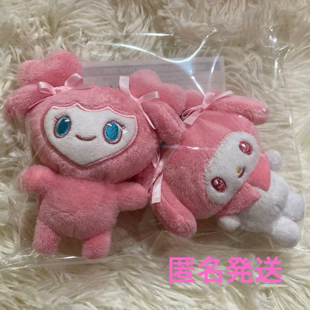 TWICE LOVELYS サンリオ バッグチャーム モブリー マイメロ TWICE