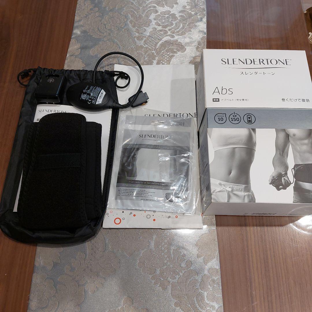 SLENDERTONE Abs EMS腹筋トレーニング