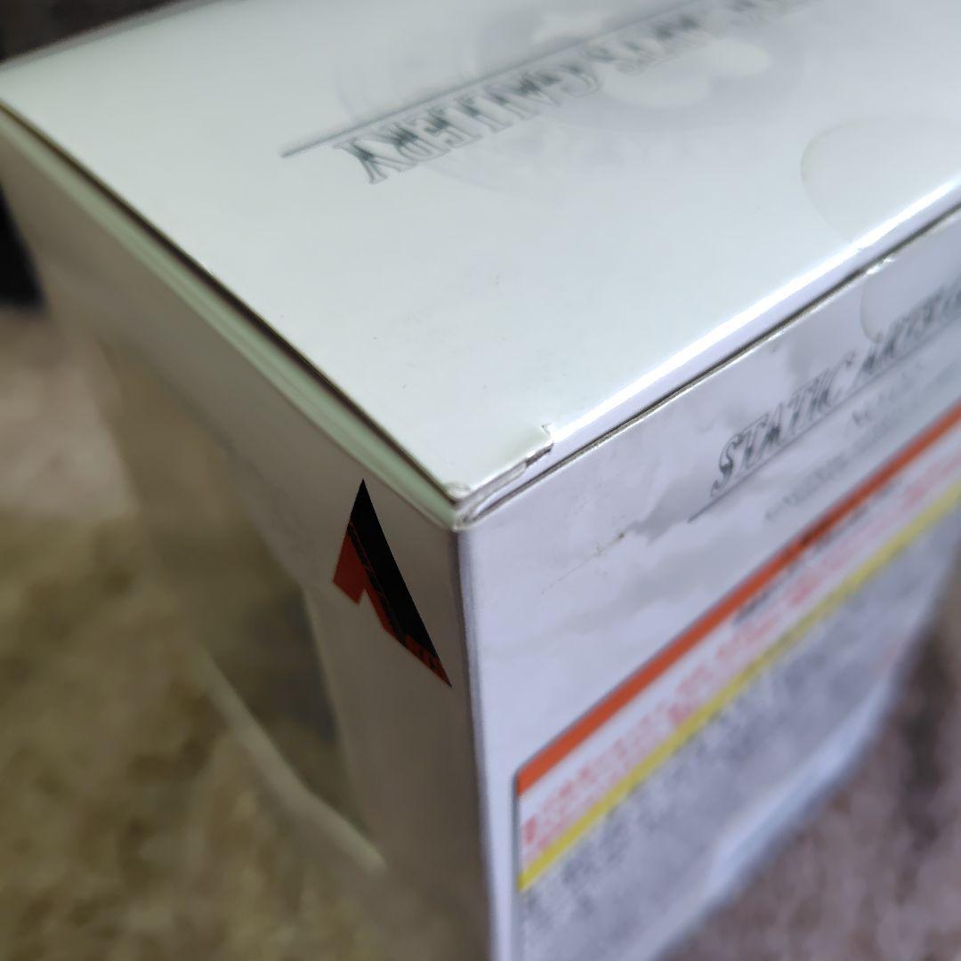 STATIC ARTS GALLERY リク キングダム ハーツII