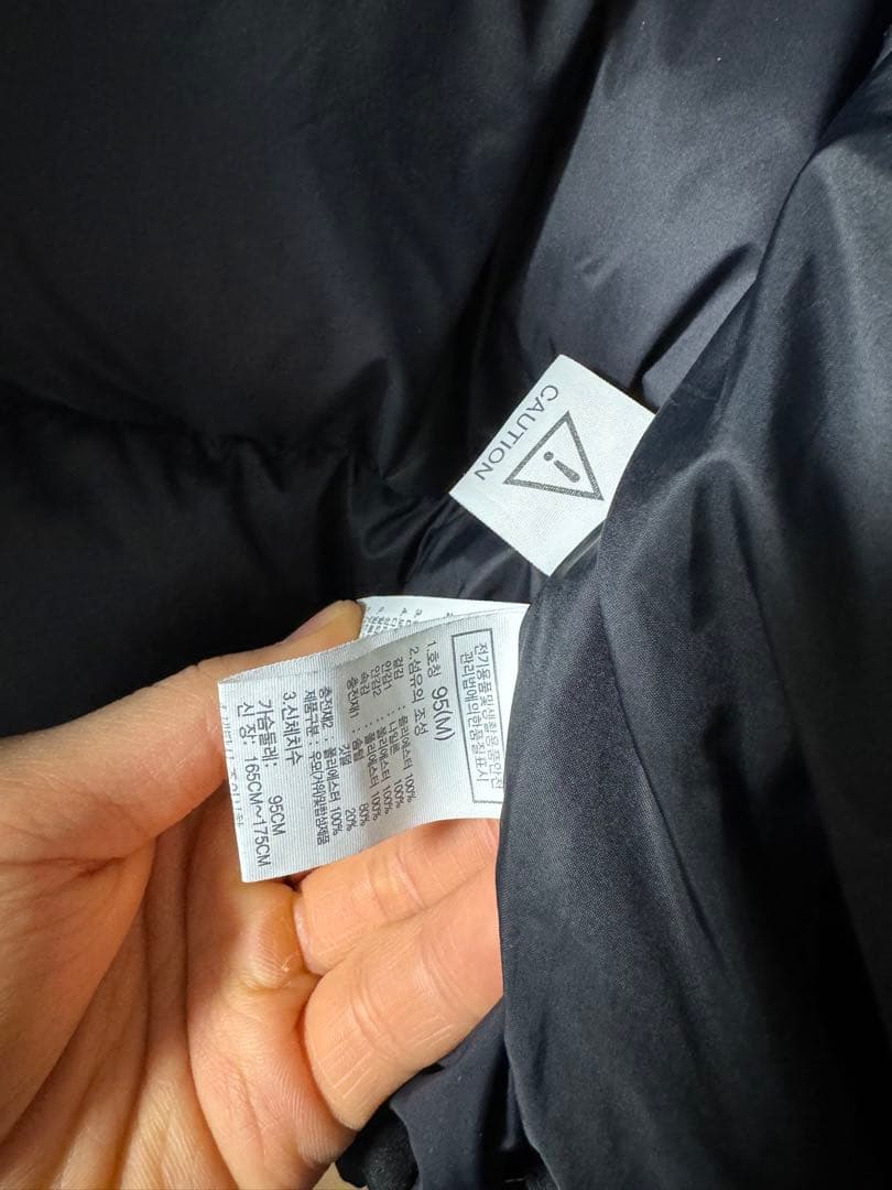 THE NORTH FACE | ザノースフェイス ダウンジャケット M