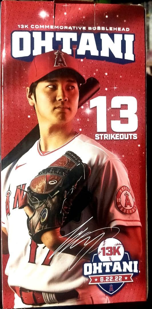 オオタニフィギュア