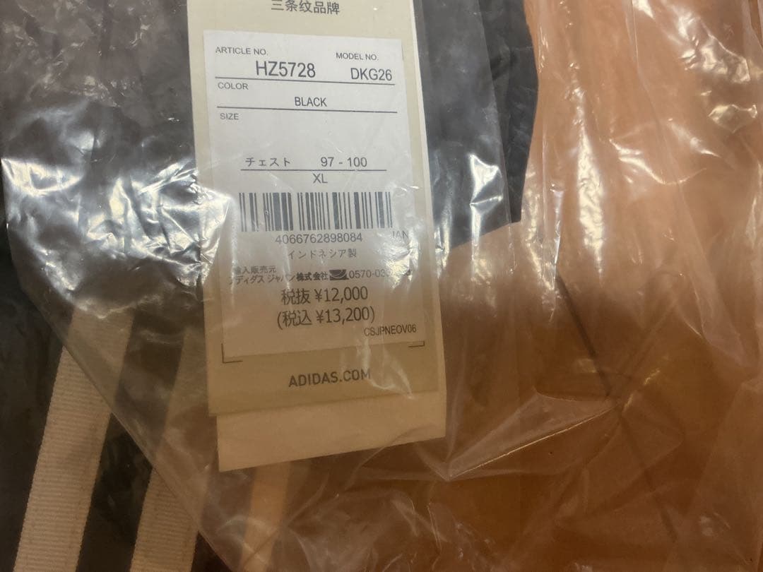 【新品】アディダス ゴルフ HZ5728 ダウン ベスト ブラック XL