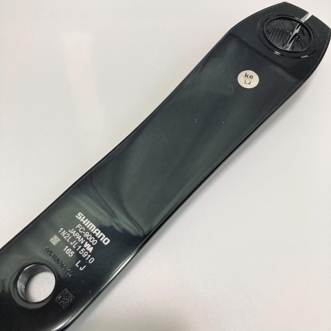 SHIMANO DURA-ACE FC-9000 クランクセット 165mm