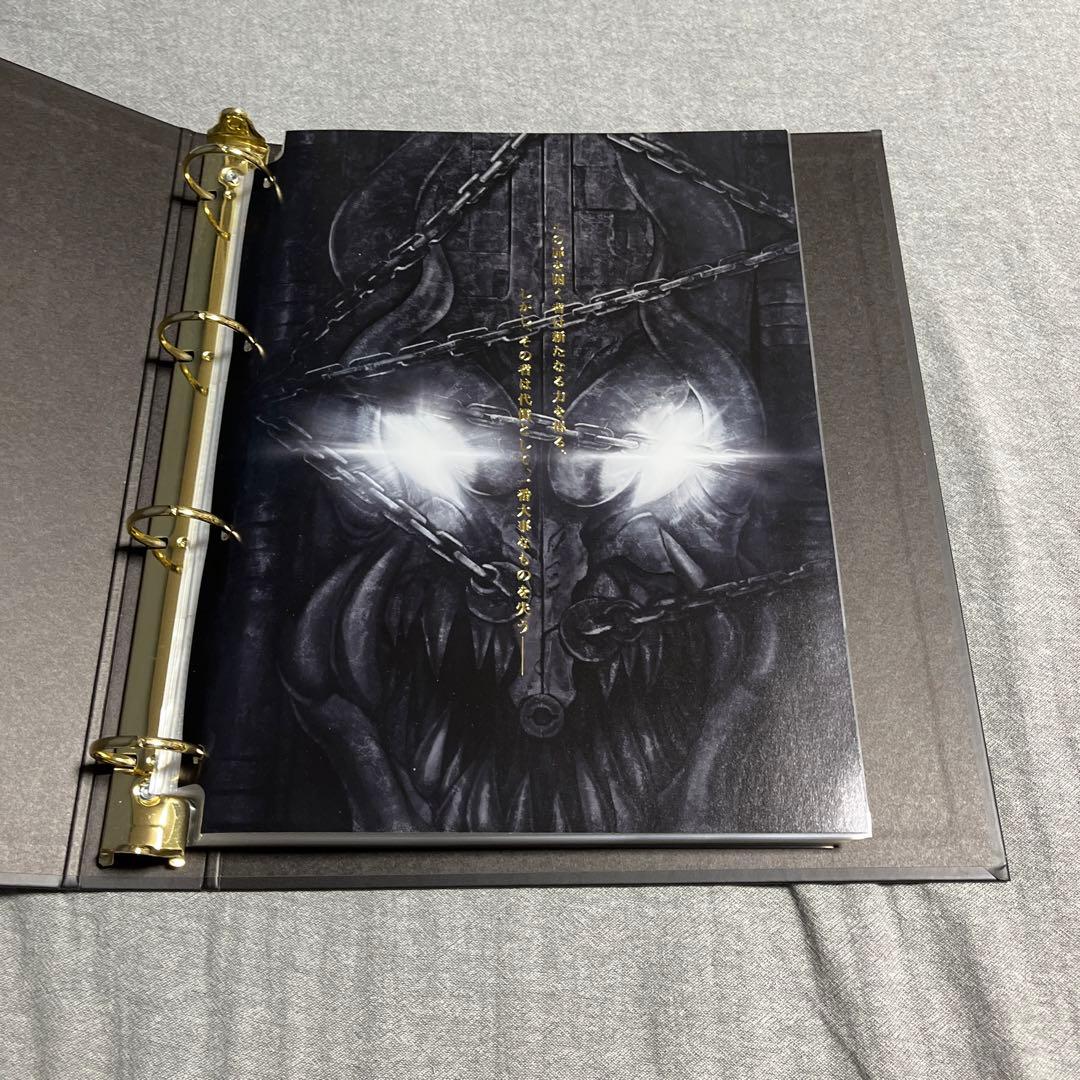 遊戯王 ナンバーズコンプリートファイル 開封済み 皇の鍵付き - メルカリ