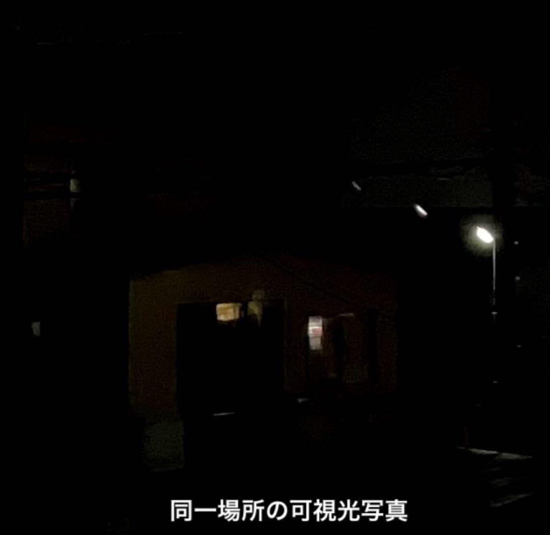 実物 Tasco NVS-360 ナイトビジョン スコープ 夜眼鏡 - メルカリ