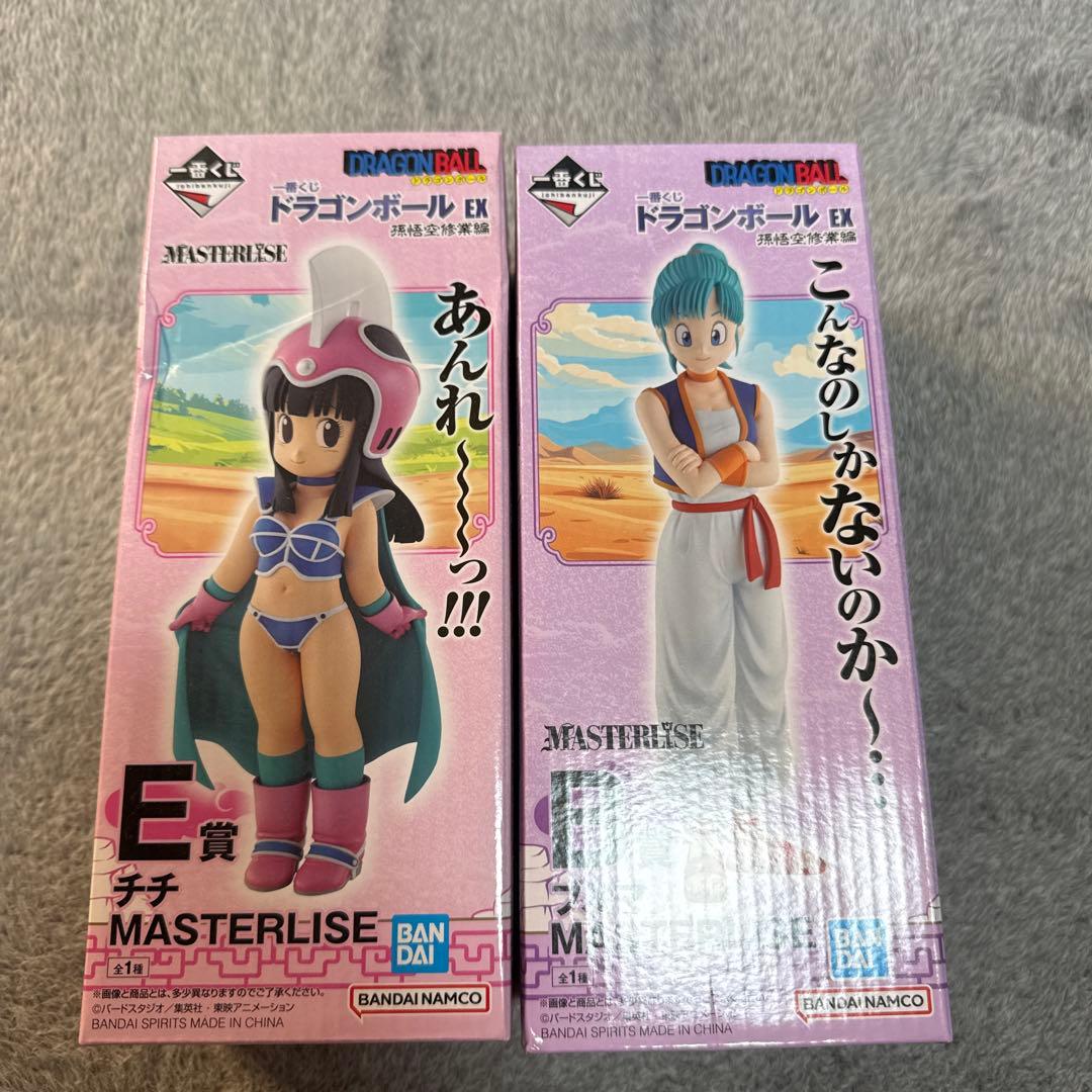 BLEACH MAXIMATIC GRIMMJOW ブリーチ 8個セット